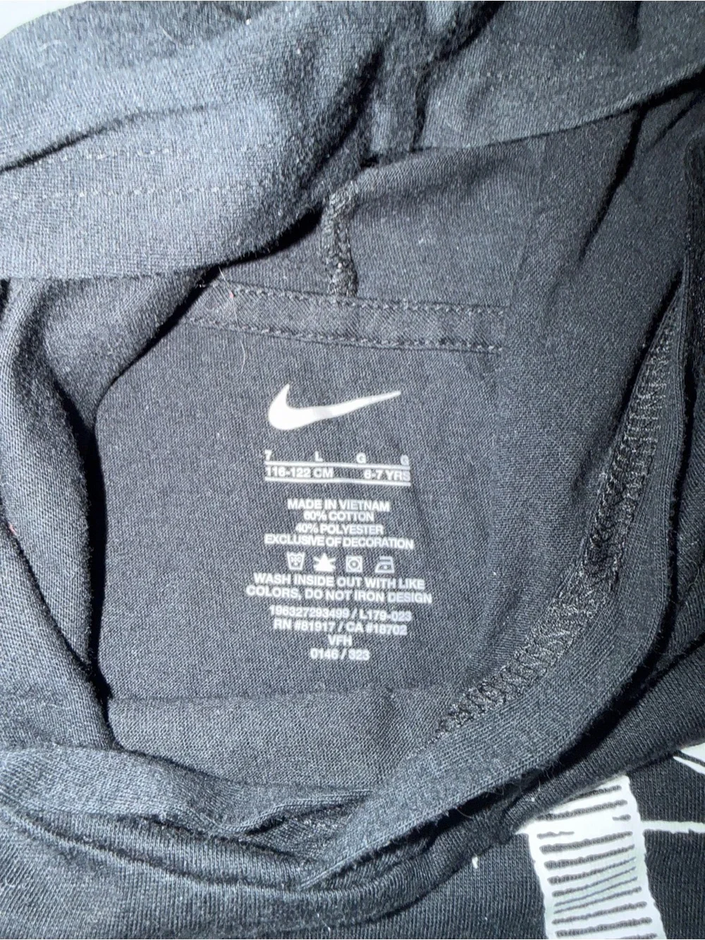 3 Piece Boys Nike Bundle! Size 6 Boys